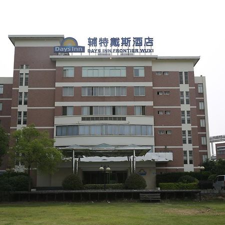 Days Inn Frontier Wuxi Wuxi  Bagian luar foto
